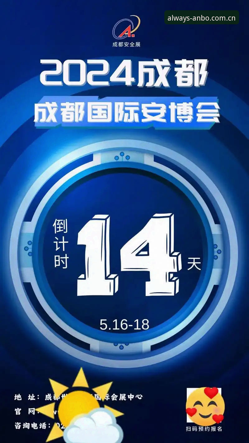 用了一个月安博体育新浪体彩替代站官方下载，说说真实感受